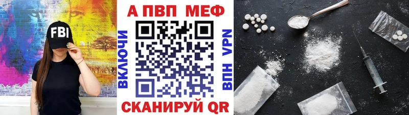 Какие есть наркотики Прохладный COCAIN Метадон Амфетамин Меф мяу мяу СОЛЬ