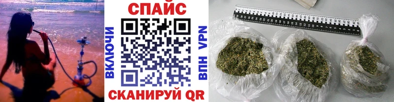 Бутират 1.4BDO  MEGA рабочий сайт  Прохладный 