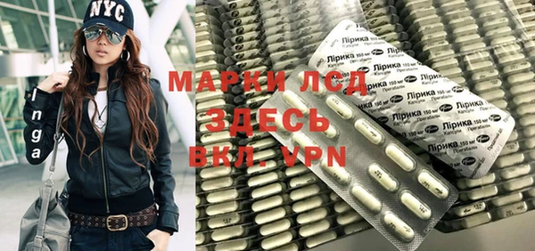 скорость mdpv Армянск