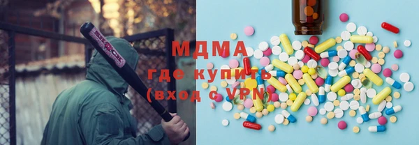 мет Аркадак
