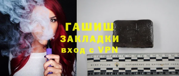 мет Аркадак