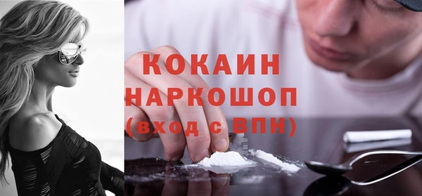 скорость mdpv Армянск