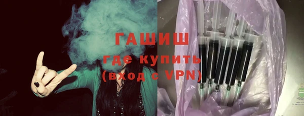 мет Аркадак