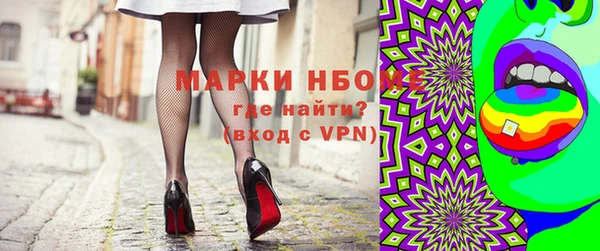мет Аркадак