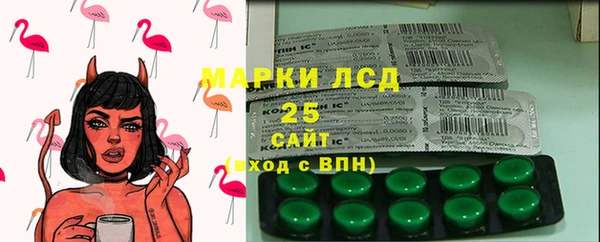 мет Аркадак